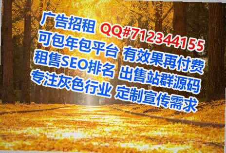 兴隆台孕母投资有限公司